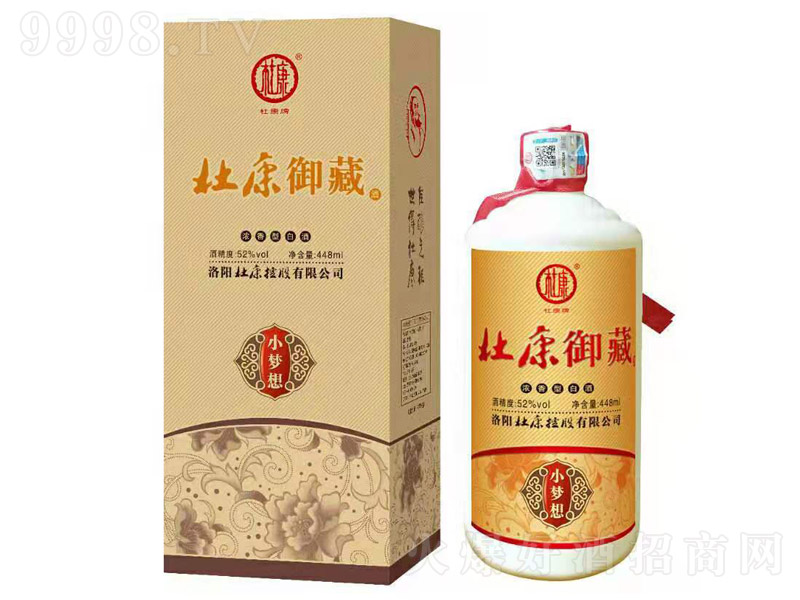 �ſ����ؾ�С��(m��ng)�� �����͡�42��52�� 448ml��-�׾�������Ϣ