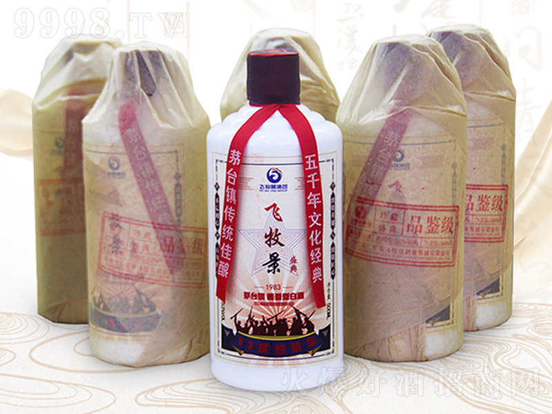 �w����ʢ��� �u���Ͱ׾ơ�53�� 500ml��-�׾����Ϣ