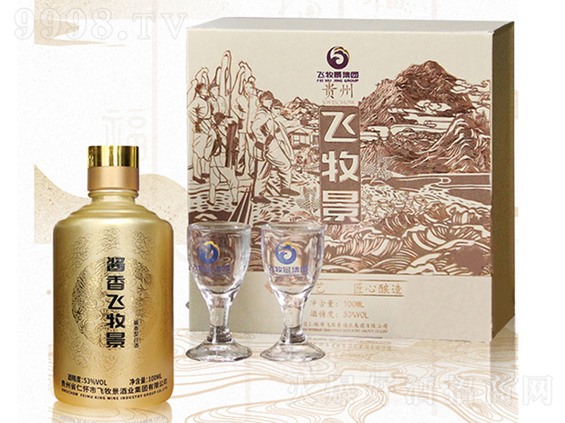 �w����С�Y�о� �u���Ͱ׾ơ�53�� 100ml��