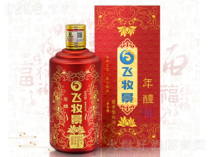 �w���������� �u���Ͱ׾ơ�53�� 500ml��-�׾�������Ϣ