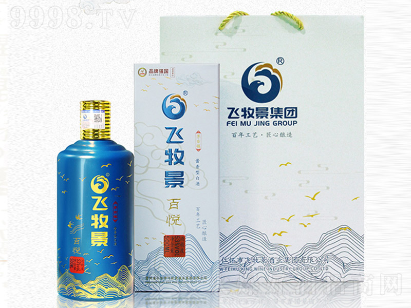 �w�����ِ��� �u���Ͱ׾ơ�53�� 500ml��-�׾�������Ϣ