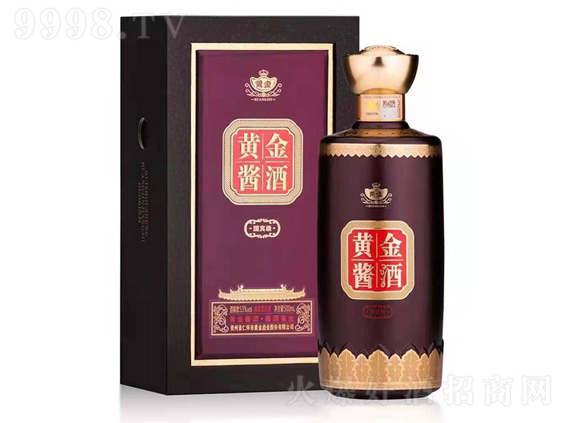 �S���u�Ƈ��e�� �u���Ͱ׾ơ�53�� 500ml��