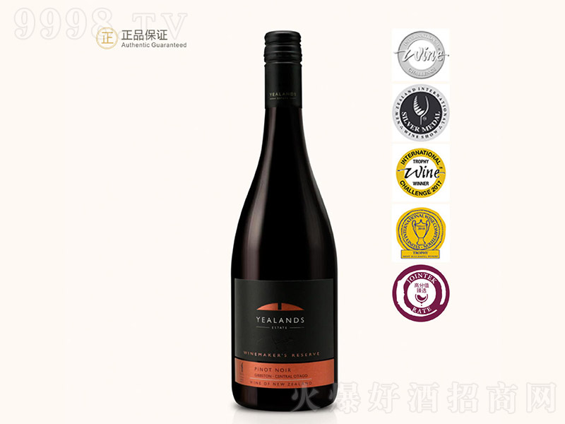 ���m����ᄾƎ���غ�Ƥ�Z�t���Ѿơ�13�� 750ml��