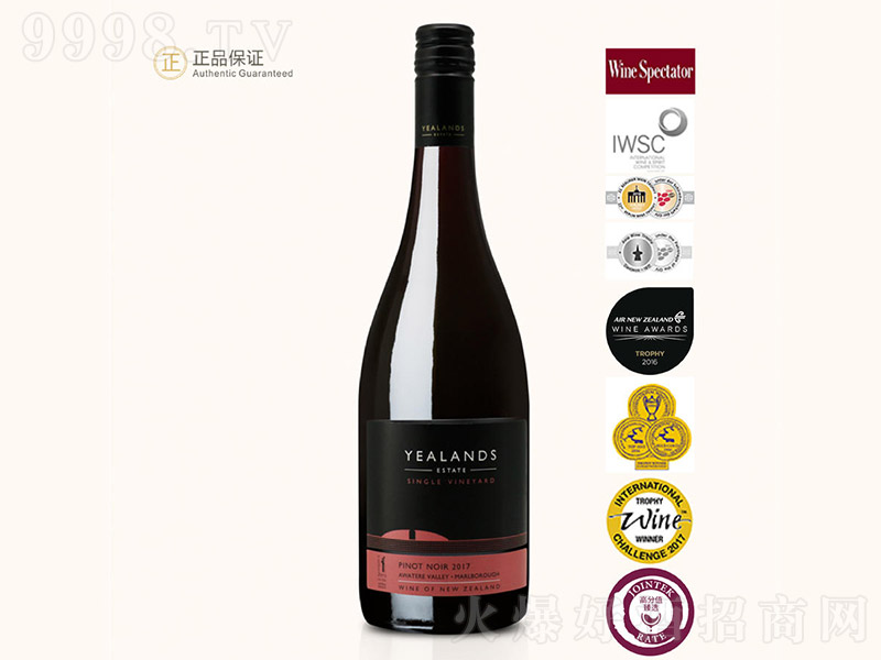 ���m�����Ƥ�Z�t���Ѿơ�13�� 750ml��