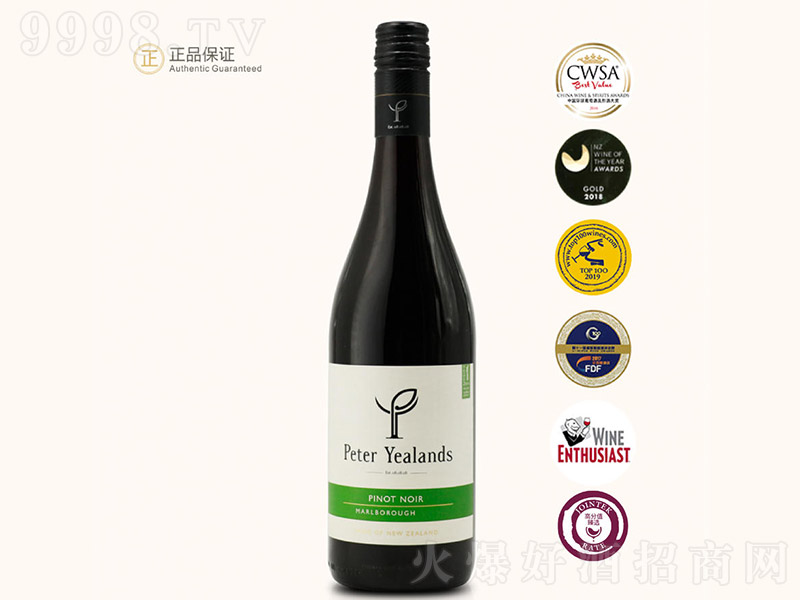 ���m��Ƥ�Z�t���Ѿơ�13�� 750ml��