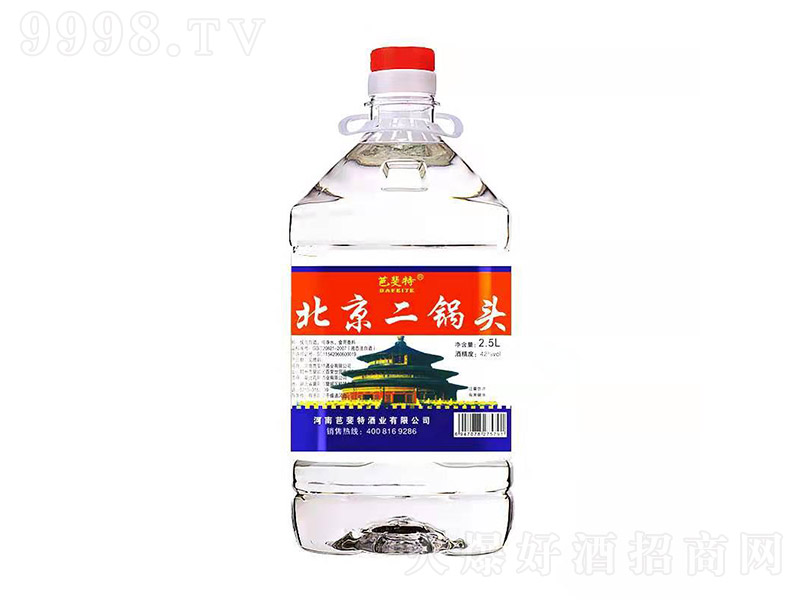 ����ؾƱ�������^��42�� 2.5L��