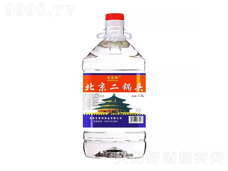 ����ؾƱ�������^��42�� 4.5L��