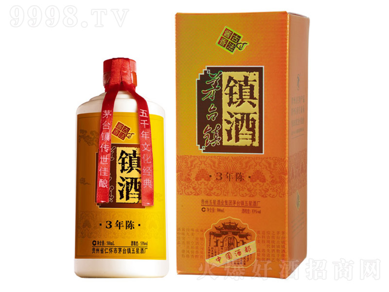 �(zh��n)�ơ���3 �u���Ͱ׾ơ�53�� 500ml��