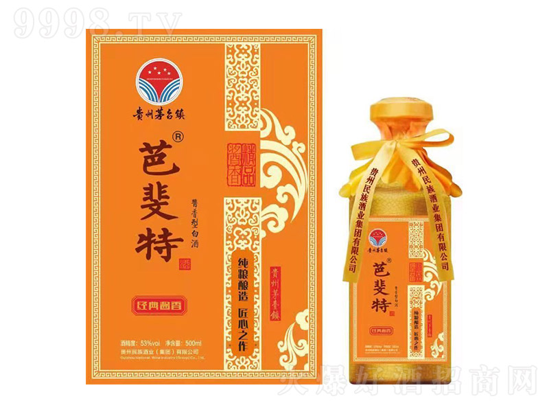 ����ؾƽ����u�� �u���Ͱ׾ơ�53�� 500ml��