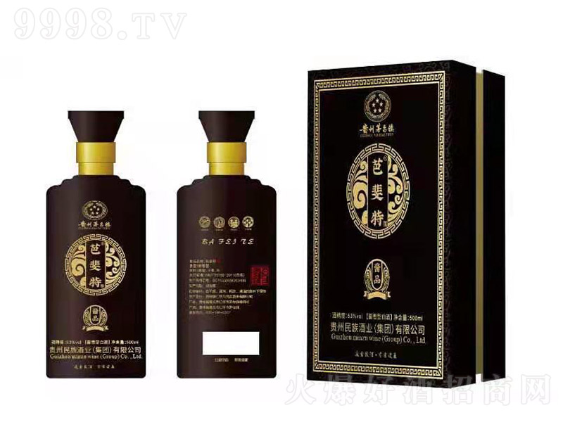 ����ؾ��uƷ �u���Ͱ׾ơ�53�� 500ml��