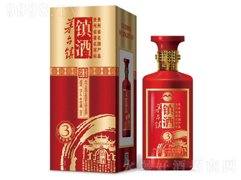 �(zh��n)��3 �u���Ͱ׾ơ�53�� 500ml��