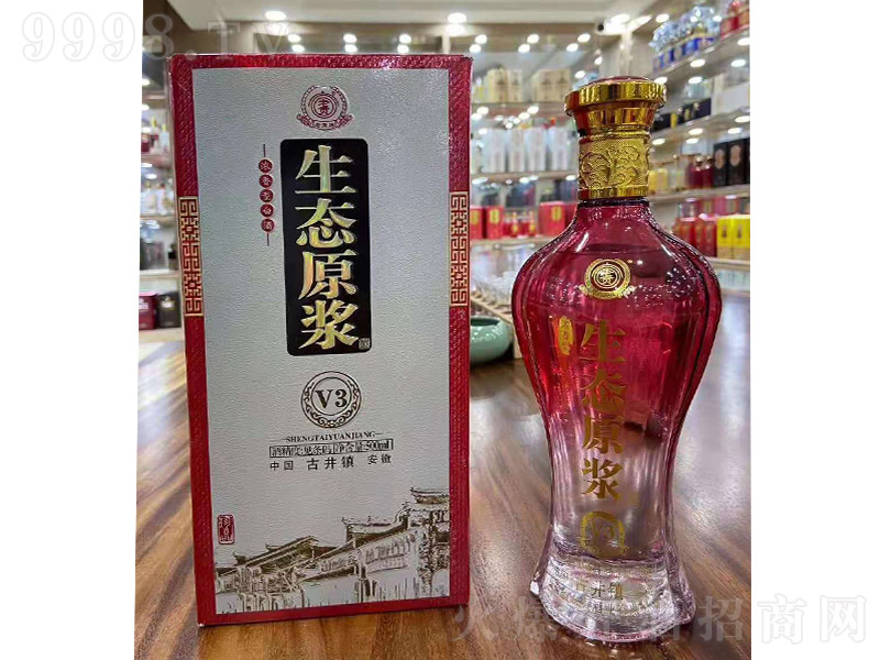 ��ؕ���B(t��i)ԭ�{V3 �����Ͱ׾ơ�52�� 500ml��