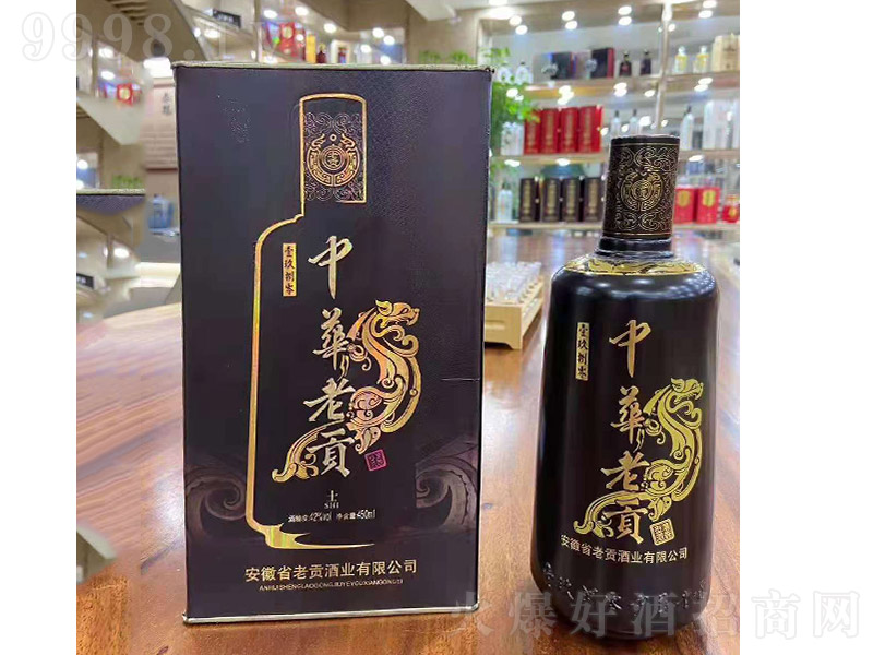 ���A��ؕ�� �����Ͱ׾ơ�42�� 450ml��-�׾����Ϣ