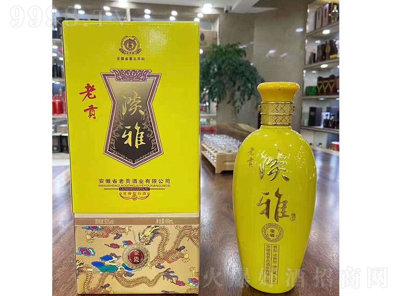 ��ؕ�����S�� �����Ͱ׾ơ�50�� 450ml��