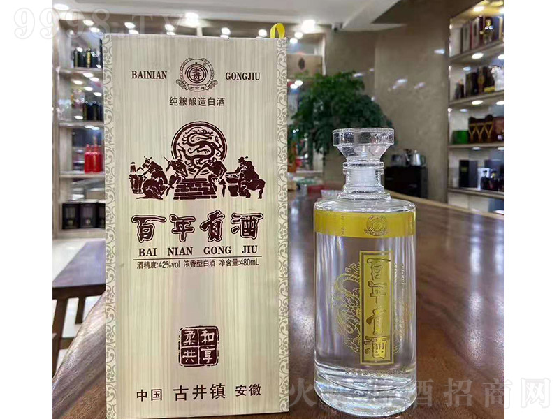 ��ؕ����ؕ�� �����Ͱ׾ơ�42�� 480ml��