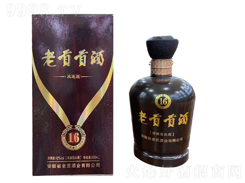 ��ؕԭ�{16�ډ� �����Ͱ׾ơ�42�� 500ml��