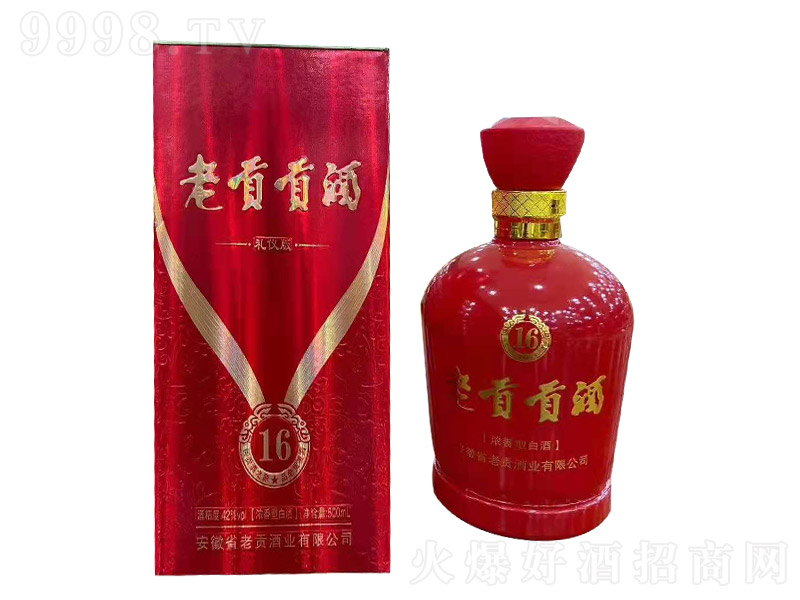 ��ؕԭ�{16 �����Ͱ׾ơ�42�� 500ml��