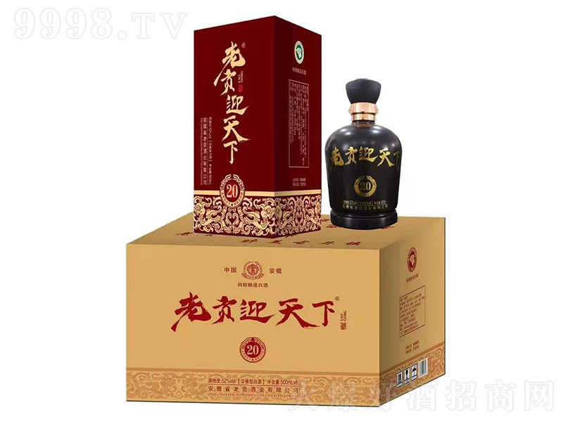 ��ؕӭ���¾�20�ډ� �����Ͱ׾ơ�52�� 500ml��-�׾����Ϣ