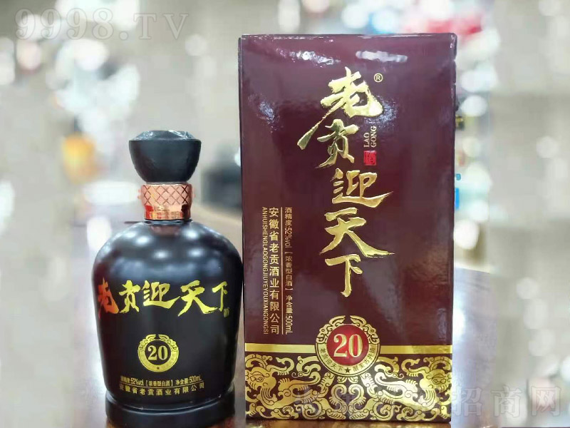 ��ؕӭ���¾�20 �����Ͱ׾ơ�52�� 500ml��