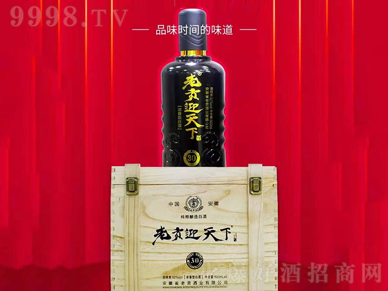 ��ؕӭ���¾� �����Ͱ׾ơ�52�� 500ml��