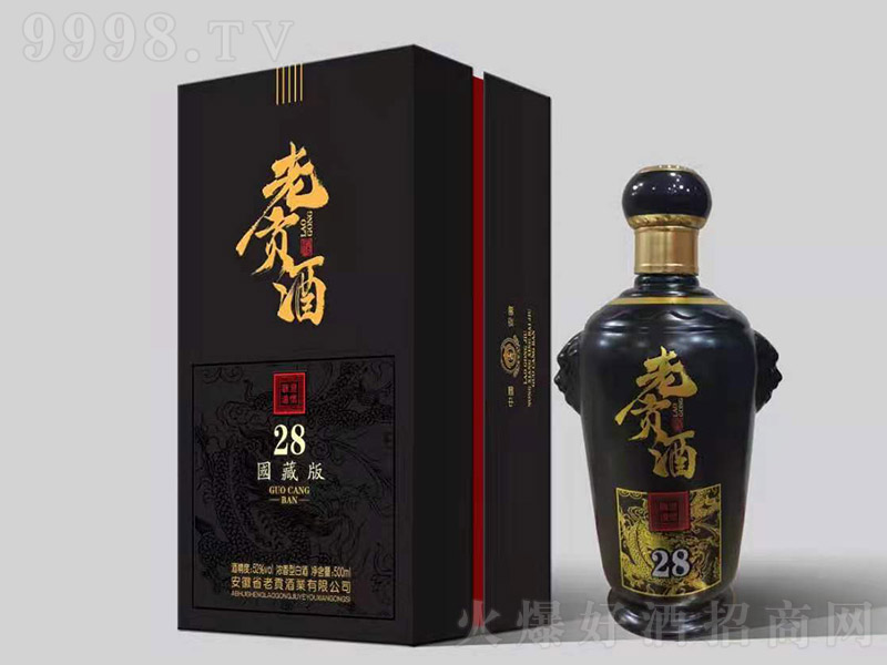 ��ؕ��(gu��)�ؼ�(j��)28 �����Ͱ׾ơ�52�� 500ml��