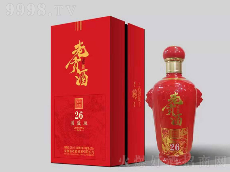 ��ؕ��(gu��)�ؼ�(j��)26 �����Ͱ׾ơ�52�� 500ml��