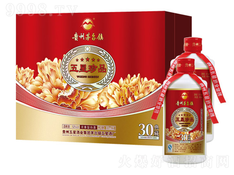 ������Ʒ�ơ���ɫ�M�@ �����Ͱ׾ơ�52�� 500ml��