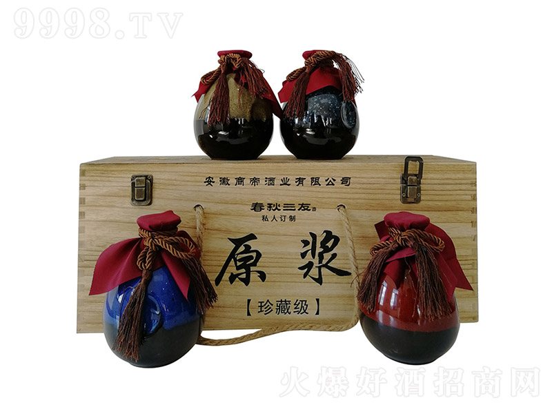 �������Ѿ�ԭ�{��� �����Ͱ׾ơ�52�� 500ml��