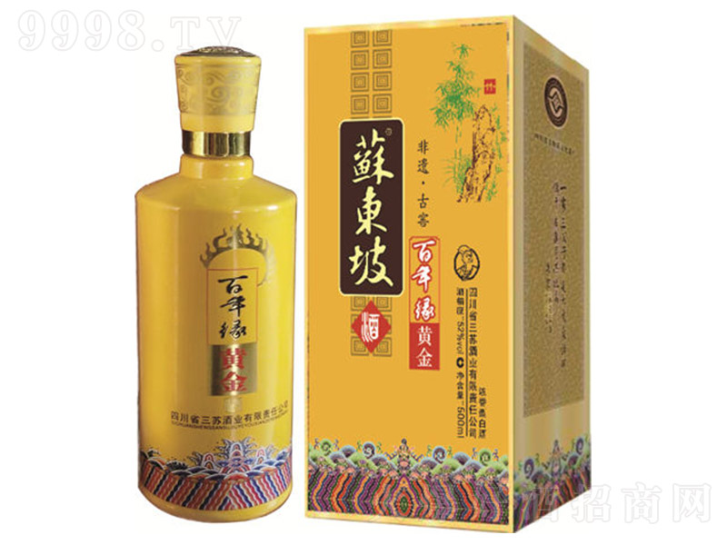 �K�|�¾ư��꾉�S�� �����Ͱ׾ơ�52�� 500ml��