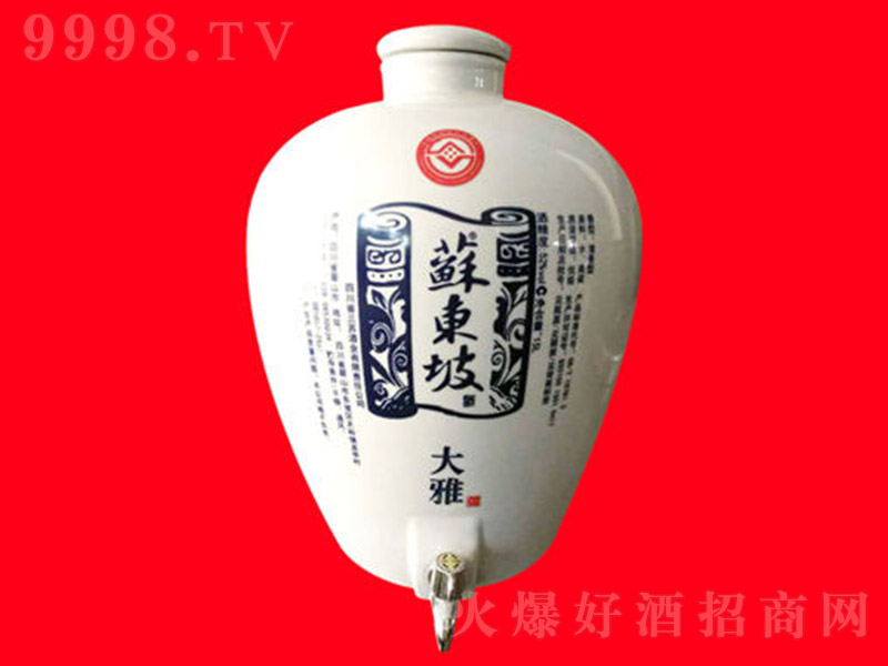 �K�|�¾��໨���� �����Ͱ׾ơ�52�� 10L��