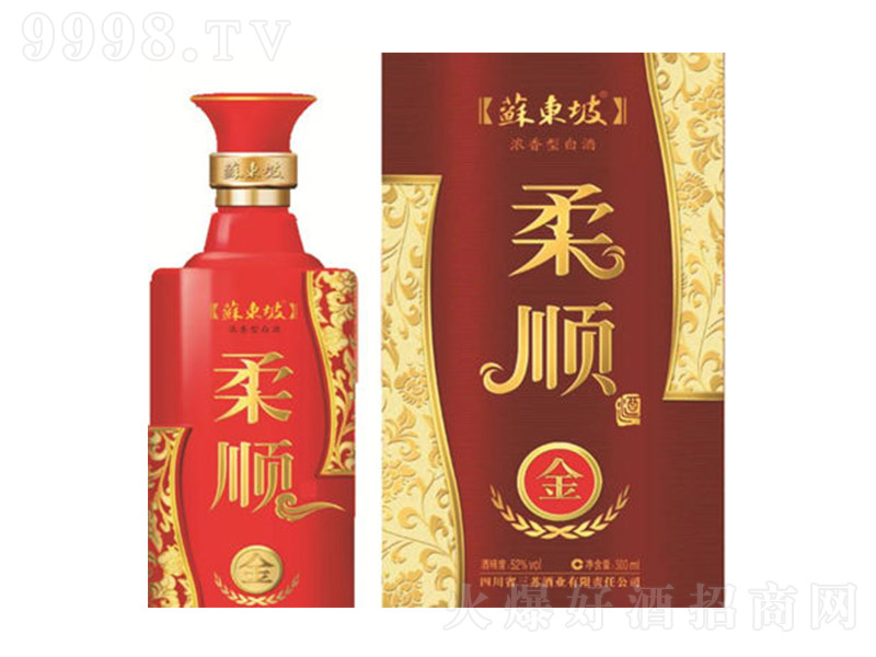 �K�|�¾ƽ���� �����Ͱ׾ơ�52�� 500ml��