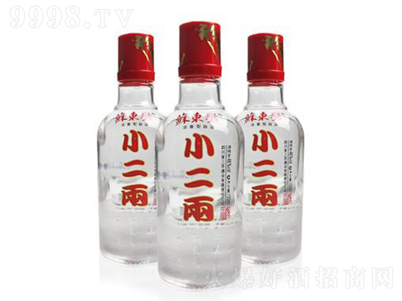 �K�|�¾�С���� �����Ͱ׾ơ�50�� 125ml��