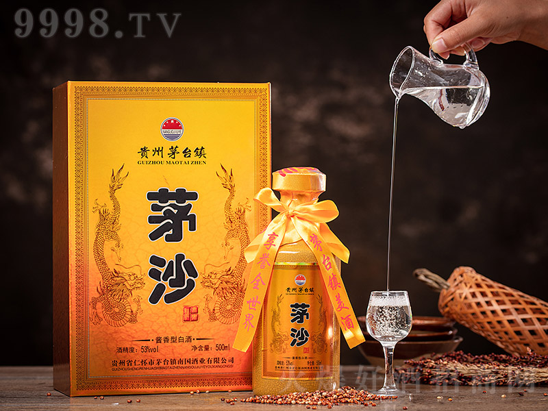 éɳ�� �u���Ͱ׾ơ�53�� 500ml��-�׾����Ϣ