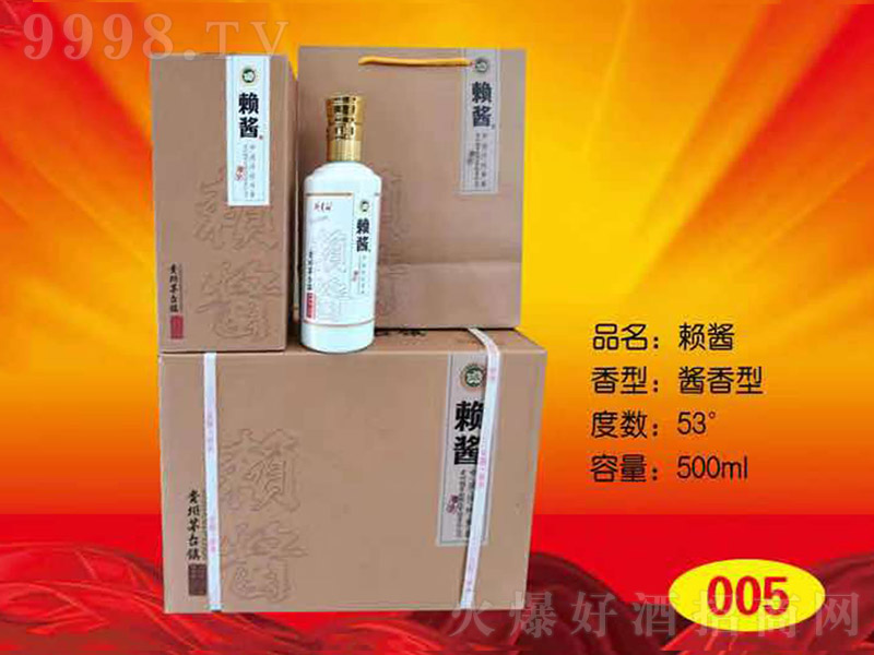 ه�u�ư�ƿ �u���Ͱ׾ơ�53�� 500ml��