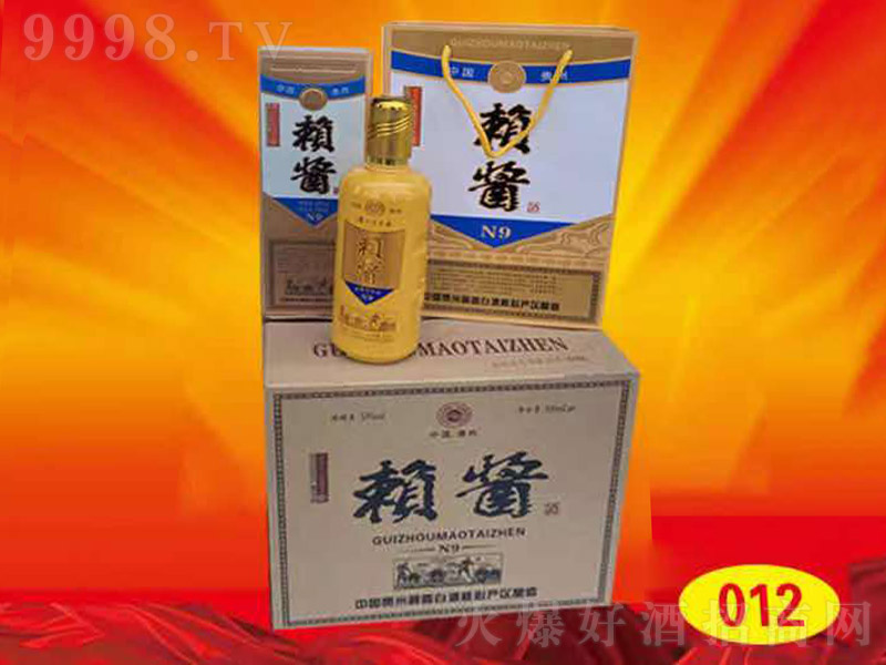 ه�u���Sƿ �u���Ͱ׾ơ�53�� 500ml��