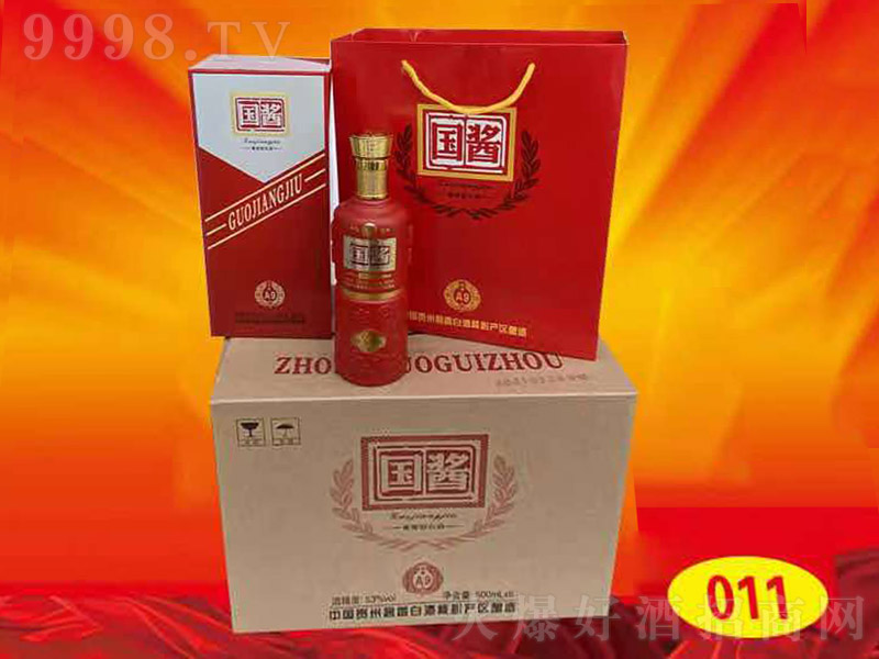 ��(gu��)�u�tƿ �u���Ͱ׾ơ�53�� 500ml��