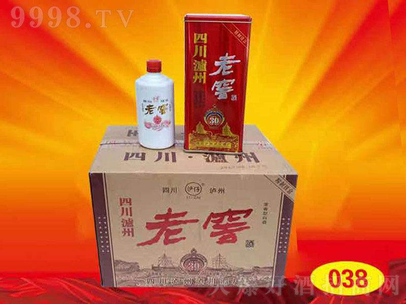 �o���Ͻ� �����Ͱ׾ơ�52�� 500ml��