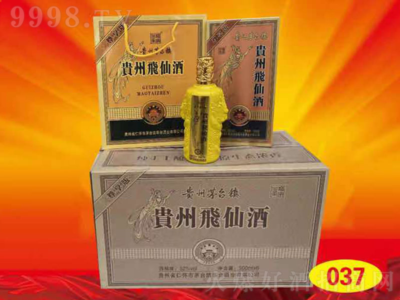 �F���w�ɾ� �����Ͱ׾ơ�52�� 500ml��