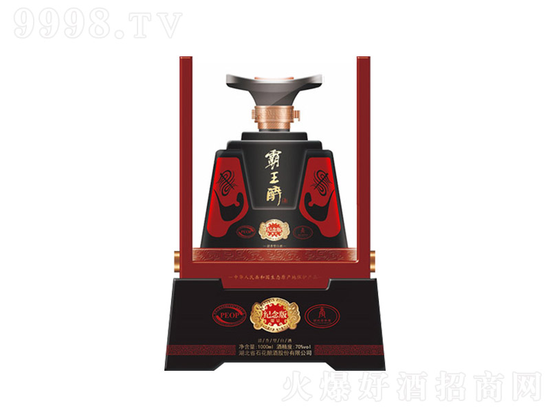 �������o(j��)��� �����Ͱ׾ơ�70�� 1000ml��