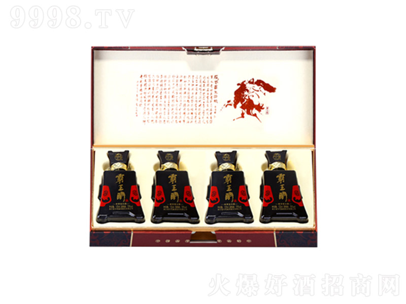 �����������b �����Ͱ׾ơ�70�� 500ml��