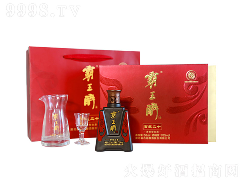 �����w�(y��n)�b �����Ͱ׾ơ�70�� 50ml��