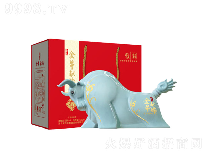 ʯ��ţ��o(j��)��� �����Ͱ׾ơ�55�� 1.5L��