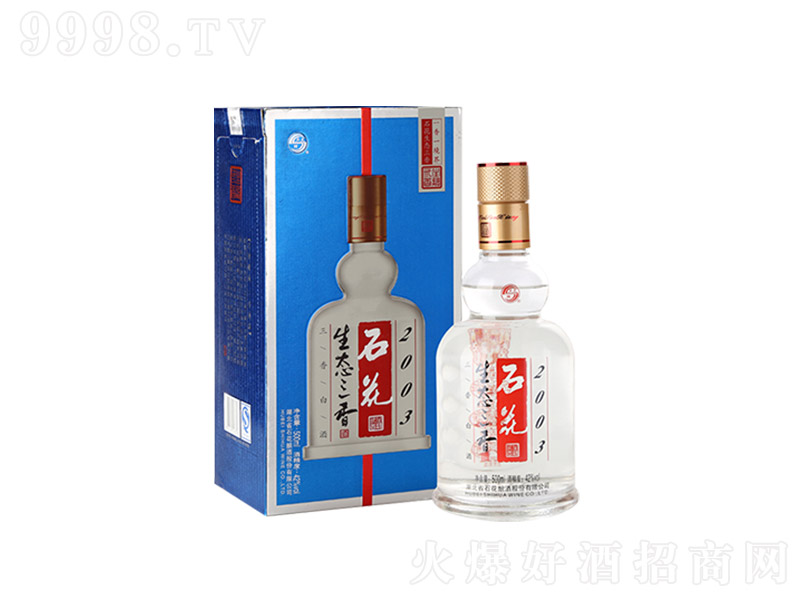 ʯ�����B(t��i)����2003 �����Ͱ׾ơ�42�� 500ml��