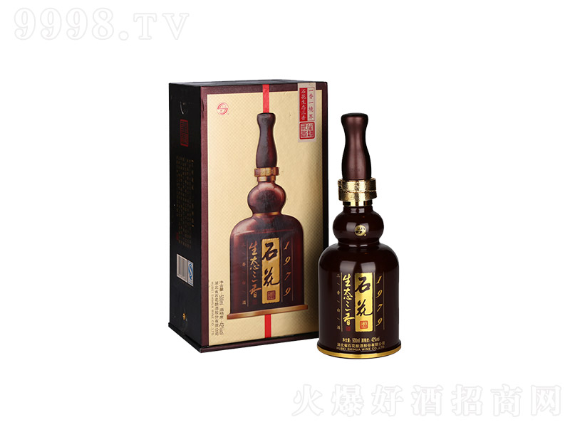 ʯ�����B(t��i)����1979 �����Ͱ׾ơ�42�� 500ml��