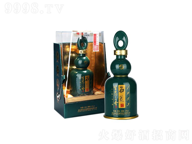 ʯ�����B(t��i)����1953 �����Ͱ׾ơ�52�� 500ml��