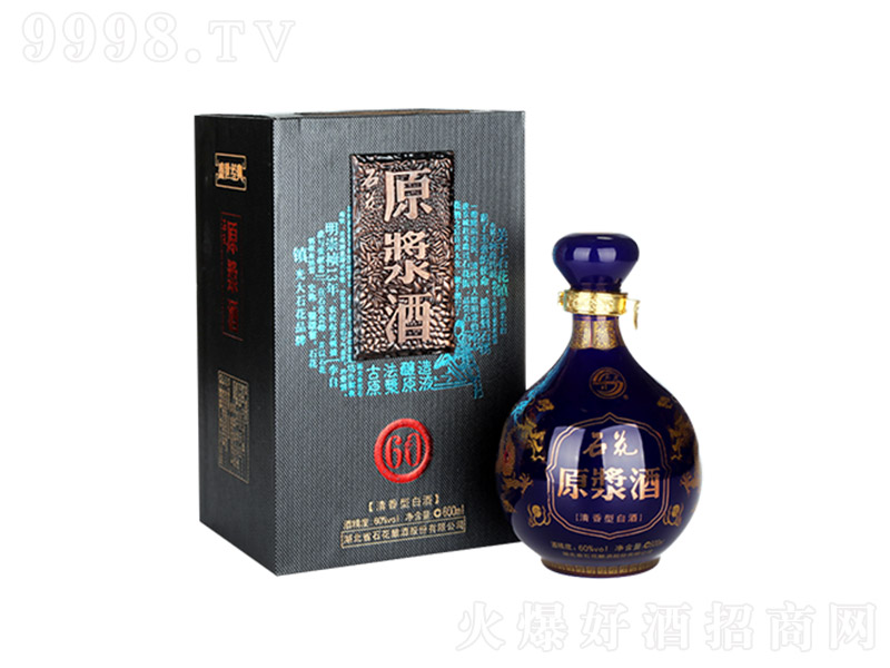 ʯ��ԭ�{�� �����Ͱ׾ơ�60�� 600ml��