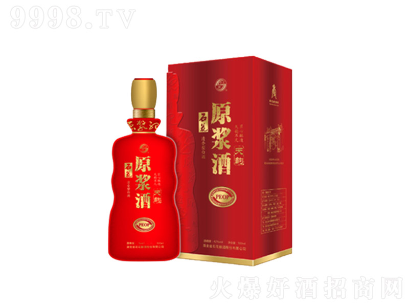 ʯ��ԭ�{��� �����Ͱ׾ơ�50�� 500ml��