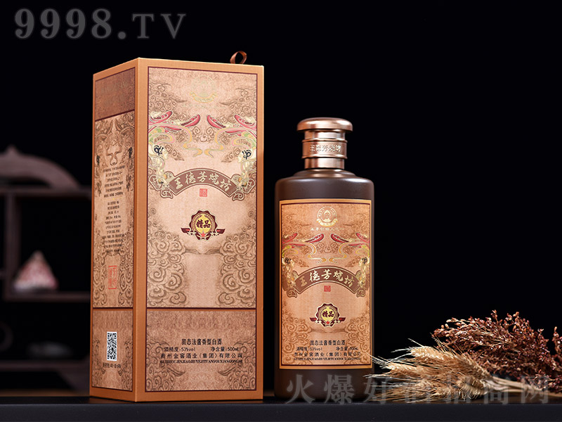 ���·������ƾ�Ʒ �u���͡�53�� 500ml��