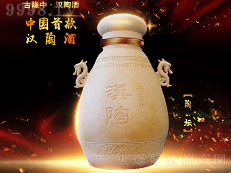 ��¡�оơ��h�ա��Չ� �����Ͱ׾ơ�61.8�� 5L��