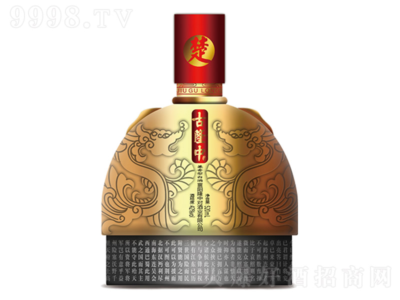 ��¡�оơ���Ԫ �����Ͱ׾ơ�42�� 520ml��